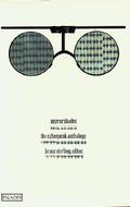 Mirrorshades: The Cyberpunk Anthology by Bruce Sterling, William Gibson