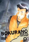 Bokurano: Ours, Vol. 8 (Bokurano: Ours / ぼくらの #8) by Mohiro Kitoh