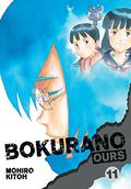 Bokurano: Ours, Vol. 11 (Bokurano: Ours / ぼくらの #11) by Mohiro Kitoh
