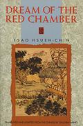 Dream of the Red Chamber (The Story of the Stone #1-5) by Cao Xueqin