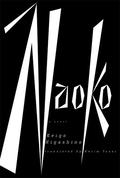 Naoko by Keigo Higashino