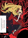 KIZUMONOGATARI: Wound Tale by NisiOisiN