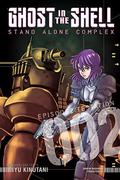 Ghost in the Shell: Stand Alone Complex 2 (攻殻機動隊 Stand Alone Complex #2) by Yū Kinutani