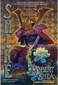 Shike (Shike #1-2) by Robert Shea