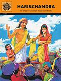 Harishchandra (Amar Chitra Katha #17) by Anant Pai