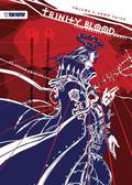 Know Faith (Trinity Blood: Rage Against the Moons #3) by Thores Shibamoto