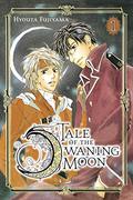 Tale of the Waning Moon, Vol. 1 (Tale of the Waning Moon #1) by Hyouta Fujiyama