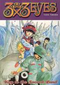 3x3 Eyes: Key to the Sacred Land (3x3 Eyes #6) by Toren Smith