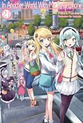 In Another World With My Smartphone: Volume 21 (In Another World With My Smartphone Light Novel #21) by Patora Fuyuhara