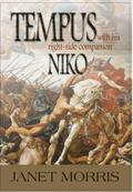 Tempus with his right-side companion Niko by Janet E. Morris