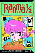 Ranma 1/2, Vol. 14 by Rumiko Takahashi