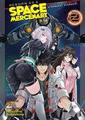 Reborn as a Space Mercenary: I Woke Up Piloting the Strongest Starship!  (Light Novel) Vol. 2 (Series: Reborn as a Space Mercenary: I Woke Up Piloting the Strongest Starship! Light Novel #2) by Ryuto