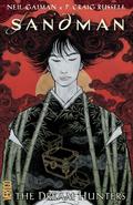 The Sandman: The Dream Hunters #3 (The Sandman: The Dream Hunters #3) by P. Craig Russell