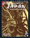 Secrets of Japan: Surviving the Mythos in Present-Day Japan by Michael Dziesinski