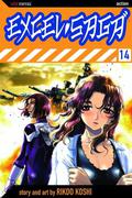 Excel Saga, Vol. 14 (Excel Saga #14) by Koshi Rikudo
