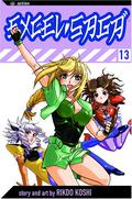 Excel Saga, Vol. 13 (Excel Saga #13) by Koshi Rikudo