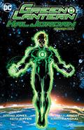 Green Lantern: Hal Jordan, Volume 1 (Green Lantern: Hal Jordan #1) by M.D. Bright
