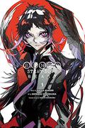 Bungo Stray Dogs: BEAST, Vol. 1 (Bungo Stray Dogs: Beast Manga #1) by Sango Harukawa