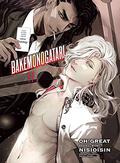 Bakemonogatari, Volume 11 (Bakemonogatari: Monster Tale Manga #11) by Oh! Great