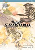 Saikano: The Last Love Song on This Little Planet, Vol. 07 (最終兵器彼女 / Saishuu heiki kanojo #7) by Shin Takahashi