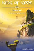 King of Gods Book IV by Fast Food Restaurant
