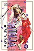 Ninja Girls 4 (Ninja Girls #4) by Hosana Tanaka