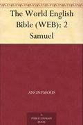 התנ״ך המבואר על ידי הרב עדין אבן־ישראל שטיינזלץ: ספר שמואל ב' (Bible #10) by עדין אבן־ישראל שטיינזלץ
