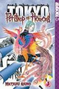 Pet Shop of Horrors: Tokyo, Volume 3  (Pet Shop of Horrors: Tokyo, #3) by Matsuri Akino