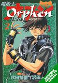 Orphen: Volume 2 (Orphen #2) by Yoshinobu Akita