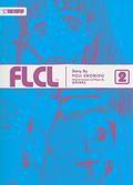 FLCL Volume 2 (FLCL TokyoPop #2) by Yoji Enokido