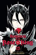 Requiem of the Rose King, Vol. 13 (Requiem of the Rose King #13) by Aya Kanno