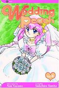 Wedding Peach, Vol. 04 (Wedding Peach #4) by Sukehiro Tomita