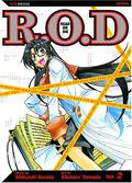 R.O.D. Read or Die 2 (R.O.D. Read or Die #2) by 山田秋太郎