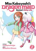 Miss Kobayashi's Dragon Maid: Kanna's Daily Life Vol. 2 (Kobayashi-san Chi no Maid Dragon: Kanna no Nichijou #2) by Mitsuhiro Kimura
