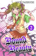 Bound Beauty, Volume 2 (Bound Beauty #2) by Mick Takeuchi