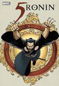 5 Ronin (5 Ronin 2011 #1-5) by Dalibor Talajić