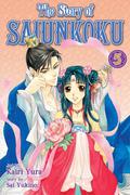 The Story of Saiunkoku, Vol. 5 (The Story of Saiunkoku #5) by Sai Yukino