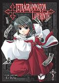Tetragrammaton Labyrinth, Volume 5 (Tetragrammaton Labyrinth #5) by Ei Itou