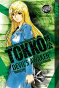 Tokko: Devil's Awaken, Vol. 2 (Tokkô #2) by Tōru Fujisawa