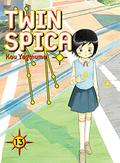 Twin Spica, Volume: 13 (Twin Spica / ふたつのスピカ Japanese Numbering #13) by Kou Yaginuma