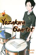 Yozakura Quartet 4 (Yozakura Quartet #4) by ヤスダ スズヒト