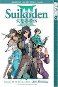 Suikoden III: The Successor of Fate, Volume 3 (Suikoden III: The Successor of Fate #3) by Aki Shimizu