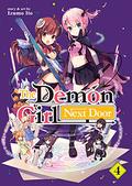 The Demon Girl Next Door Vol. 4 (The Demon Girl Next Door #4) by Izumo Ito