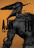 Ajin: Demi-Human, Vol. 16 (Ajin: Demi-Human #16) by Gamon Sakurai