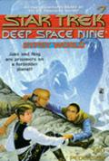 Gypsy World (Star Trek: Deep Space Nine: Young Adult #7) by Ted Pedersen