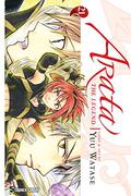 Arata: The Legend, Vol. 21 (Arata: The Legend #21) by Yuu Watase
