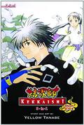 Kekkaishi  (3-in-1 Edition), Vol. 2 (Kekkaishi #4-6) by Yellow Tanabe