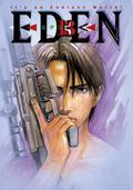 Eden: It's an Endless World, Volume 13 (Eden: It's an Endless World! #13) by Hiroki Endo
