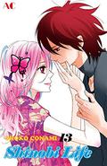 Shinobi Life 13 (Shinobi Life #13) by Shoko Conami