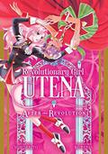 Revolutionary Girl Utena: After the Revolution by Chiho Saitō